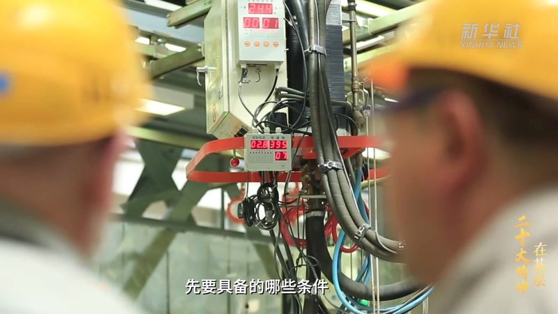 商业智能趋势与传统BI区别：解析新时代数据洞察之道