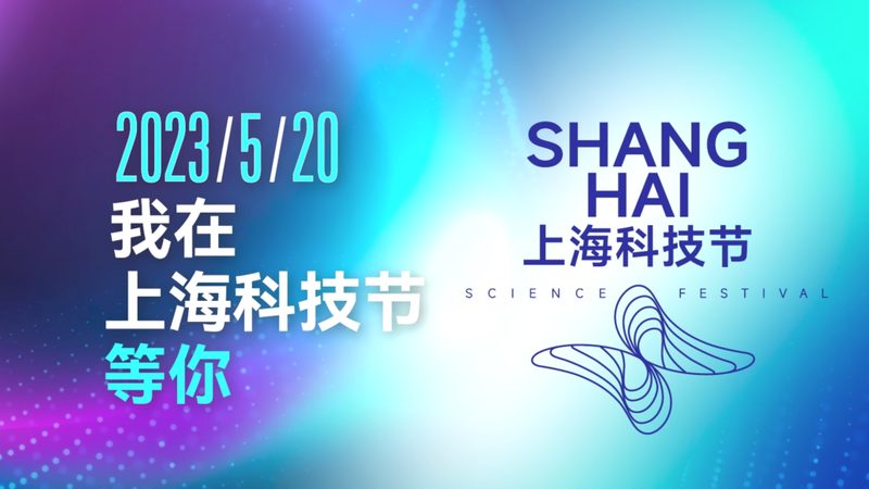 成都智慧园区选型注意事项