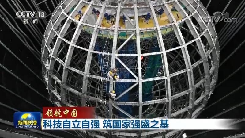 机器学习平台：揭秘其核心功能与工作流程